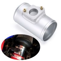 Car Air Flow Meter Base Engine Air Intake Sensor Mount Adapter UN603 Fit For Toyota Mazda Subaru Honda 63/70/76Mm Save Fuel