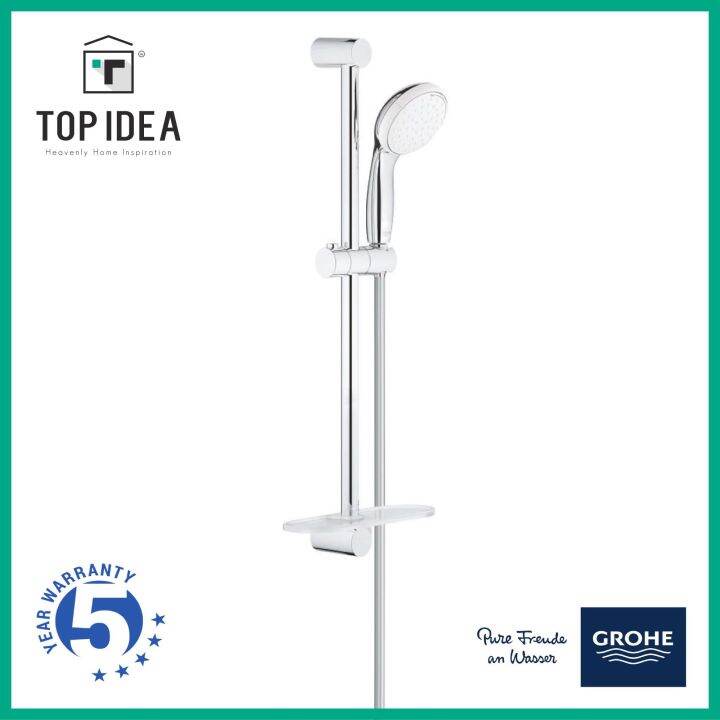 GROHE New Tempesta 100 Shower Rail Set 27926001 2 Sprays Made In