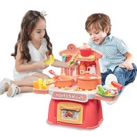 Kitchen Set for Kids 2 to 4 Years Old Girls Boys Birthday Gifts Pretend Play Educational Toys for Children 3 Years Kitchen Toys