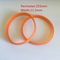 2Pcs Electric Planer Drive Belt 255*11.5มม. คุณภาพ