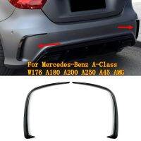 1 Pair of car rear bumper splitter spoilers suitable for -Benz A-Class W176 A180 A200 A250 A45 Car Accessories