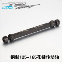 TFL STEEL Spline Drive SHAFT 125-165 100-140 85-110 Multi-Specification Axial Original Factory สากล