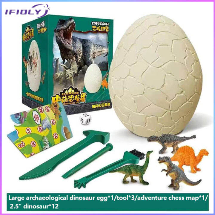 【👍Original + 24 Hour Shipping🚗 ️】Dinosaur Eggs Blind Box Archaeological