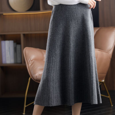 2021 Autumn New High-Waist 100Pure Wool Pleated Long Skirt Womens Knit Base Skirt Fashion Pack Hip A-Line Cashmere Large Skirt