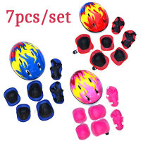 7pcs/set Protective Gear with Adjustable Helmets Knee Pads for Skating Roller Knee Protector Guard