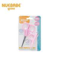 Nuebabe นูเบบ ชุดกรรไกรตัดเล็บ พร้อมกรรไกรอเนกประสงค์ BA0029 (สีชมพู)  มอก.969-2540