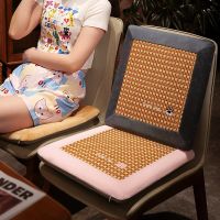 Multi Functional Breathable Cool Mat Sponge Seat Summer Cushion Office Chairs Seat Sedentary Memory Foam Back Cushion