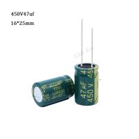 5 pcs Aluminum electrolytic capacitor 47 uF 450 V 16 * 25 mm frekuensi tinggi Radial Electrolytic kapasitor