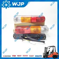 ไฟท้าย รถยี่ห้อ MITSUBISHI CARTERPILLAR อะไหล่รถโฟล์คลิฟท์/รถโฟล์คลิฟท์/โฟล์คลิฟท์/Forklift/ฟอล์คลิฟท WJP