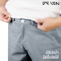 DELON กางเกง ขาสั้น ผู้ชาย SV3312 แบบซิปหน้า ผ้าคอตตอน100% สีคลาสสิค  สวม.ใส่สบาย พร้อมหูร้อยเข็มขัดเอว มีกระเป๋า