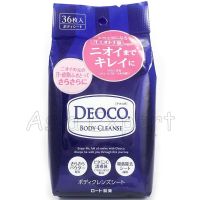 Rohto DEOCO Body Cleanse Sheets 36 แผ่น ทิชชู่เปียกสำหรับผิวกาย