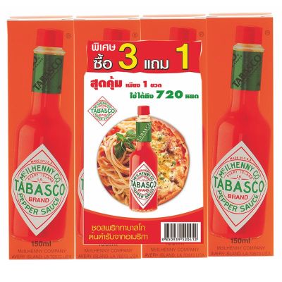 สินค้ามาใหม่! ทาบาสโก้ ซอสพริก 60 มล. x 3 ขวด Tabasco Sauce 60 ml x 3 pcs ล็อตใหม่มาล่าสุด สินค้าสด มีเก็บเงินปลายทาง