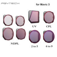 PGYTECH DJI MAVIC 3กรอง UV CPL NDPL ชุดล่าสุด2-5ล่าสุด6-9กล้องเลนส์กรอง ND8 16 32 64PL สำหรับ DJI Mavic 3 CINE