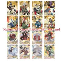 ใหม่ Naruto การ์ดล่าสุด CR Card SP Card MR Crad อะนิเมะ Uchiha Madara Minato หรือ AR ZR UR Full Series Rare Collection Card