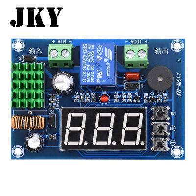 XH-M611ปล่อยแบตเตอรี่โมดูลเตือนแรงดันไฟเกินอัจฉริยะโมดูลป้องกันแบตเตอรี่