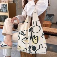 ?กระเป๋าผ้าสกรีนลายกราฟิตี้Graffiti?#bag กระเป๋าผ้าพร้อมส่ง