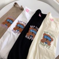 S051 เสื้อยืด oversize ผ้าคอตตอน สไตล์มินิมอล ปัก หมีปิดตา NAP TIME HAPPY