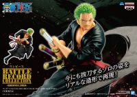 BATTLE RECORD COLLECTION - RORONOA ZORO - โรโรโนอา โซโล มือ 1 jp ???? ของแท้ นำเข้าจากญี่ปุ่น