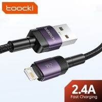 【ขาย】Toocki สายสำหรับ iPhone USB 14 13 Pro Max XS XR สายข้อมูล2.4A สายชาร์จสำหรับเร็วสายสำหรับ Iphone สายที่ชาร์จ Iphone สาย USB ไลท์นิ่ง