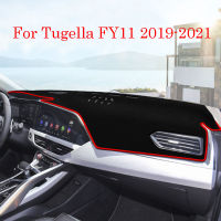 สำหรับ Geely Tugella Xingyue FY11 2019 2020 2021รถ Dash Light-Proof Mats Dashboard Cover Pad Non-Slip Sun Shade Pad พรม