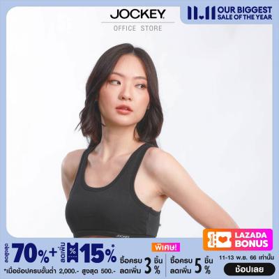 JOCKEY FOR HER เสื้อชั้นใน รุ่น KH JBB0654 สีดำ