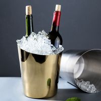 2X Stainless Steel Champagne Bucket Household Beer Bucket Bar KTV Commercial Ice Bucket Wine and Wine Bucket, Gold