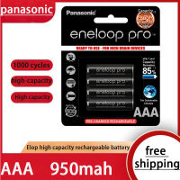 Panasonic Original Eneloop Pro 950MAh AAA ไฟฉายของเล่นกล้อง PreCharged ความจุสูงแบตเตอรี่แบบชาร์จไฟได้