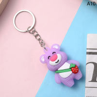 ?【Lowest price】MH Lotso พวงกุญแจตกแต่งรูปการ์ตูนน่ารักรูปตุ๊กตาพวงกุญแจรถจี้ของขวัญสำหรับเด็ก