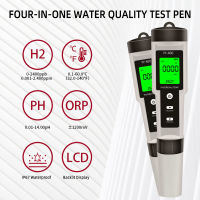 4 in 1 H2 / PH / ORP / TEMP Meter LCD Backlight เครื่องทดสอบคุณภาพน้ําแบบดิจิตอล PH Meter