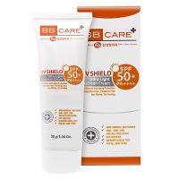 BBcare UV Shield SPF50PA+++ 30g ครีมกันแดดเนื้อบางเบา ให้สัมผัสนุ่มนวลดุจใยไหม