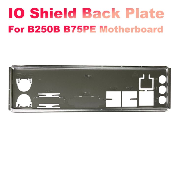 i-o-shield-back-plate-for-b250b-b75pe-mining-motherboard-io-baffle-chassis-bracket