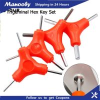 Manooby 3 In 1 Trigeminal ชุดกุญแจหกเหลี่ยม2.5/3/4/5/6/8Mm เครื่องมืออุปกรณ์บำรุงรักษาจักรยานอุปกรณ์ทำมือเหล็กกล้าคาร์บอนประแจหกเหลี่ยม