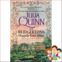 Believe you can ! &amp;gt;&amp;gt;&amp;gt; หนังสือภาษาอังกฤษ The Bridgerton : Happily Ever After by Julia Quinn The Bridgertons Book พร้อมส่ง