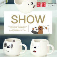 MINISO แก้วมัค แก้วน้ำเซรามิค We Bare Bears Ceramic Mug 390ml