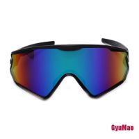 [GUMO] Photochromic Cycling Glasses MenWomen Sport Road Bike Eyewear HDY