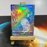 การ์ดฮอโลกราฟิกโปเกมอนสูญเสียต้นกำเนิด (LOR) Charizard Silver Tempest (SIT) เกมรวบรวมคอลเลกชันพร็อกซี่การซื้อขายการ์ดเลือกลายได้การ์ดเกม