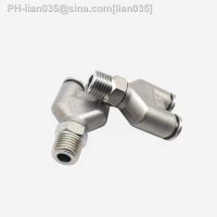 1/8 quot; 1/4 quot; 3/8 quot; 1/2 quot; BSPT Male Fit 6 8 10 12mm PU Tube Push In Y 3 Way Pneumatic 304 Stainless Steel Quick Connector Air Fitting