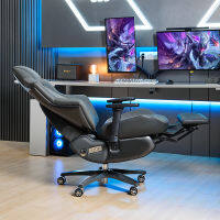 XCGAME เก้าอี้สำนักงาน Ergonomic Chair เก้าอี้เล่นเกม ที่นั่งสบาย เก้าอี้นวดไฟฟ้า เบาะปรับและหมุนได้ ปรับได้ 160 มีที่วางเท้า