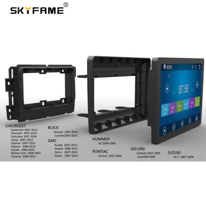 skyfame-car-fascia-frame-adapter-canbus-box-for-chevrolet-monte-carlo-android-radio-dash-fitting-panel-kit