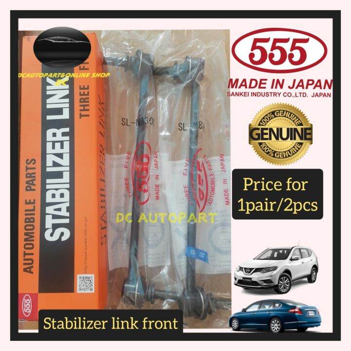 ORIGINAL 555 STABILIZER LINK FRONT NISSAN XTRAIL T31 T32 TEANA J32