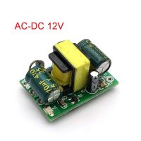 AC-DC 12V 450mA 5W Power Supply Buck Converter Step Down Module Electrical Circuitry Parts