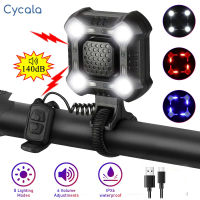 Lampu Basikal Cyala Boleh Dicas Semula dengan Penggera Basikal Tanduk โคมไฟ IPX6