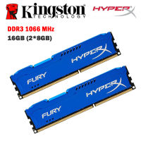 DDR3 RAM 16GB (2X8GB) 1066MHz 1.5V หน่วยความจำ PC HyperX FURY Garming หน่วยความจำเดสก์ท็อป240พินโมดูลหน่วยความจำ PC3-8500มม. สีฟ้า