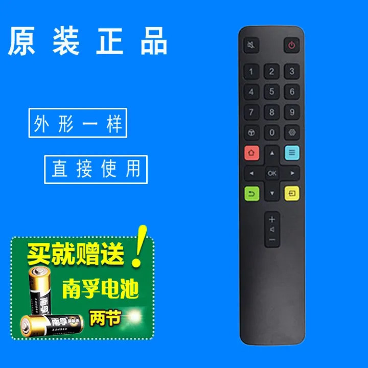 TCL TV Remote Control ARC801L 43/49T2F 32L2F 43L2F Rowa 49/55BC7600