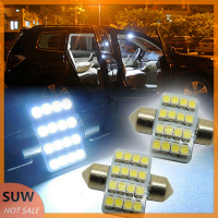 ? SUW LANG 2 Pcs 31mm 3528 16 LED SMD White Festoon Dome Car Bulbs