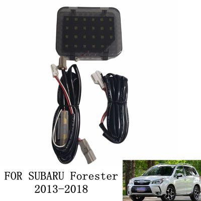 ไฟท้ายรถสำหรับ SUBARU Forester SJ กล่องใส่ของท้ายรถจักรยานยนต์2013-2018ไฟท้ายรถแบบ LED ไฟอ่านหนังสือไฟรถยนต์6000K 12V