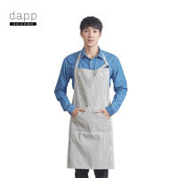 dapp Uniform ผ้ากันเปื้อนลายริ้วสีขาวเต็มตัว Chelsea Stripe Bib Apron สีขาว (APNW1006)