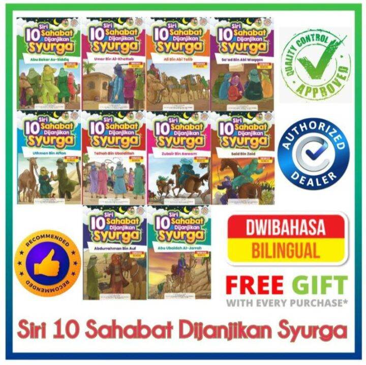 Siri: Sahabat Digital yang Selalu Tersedia untuk Anda