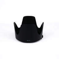 LENS HOOD NIKON HB-48 (1607)