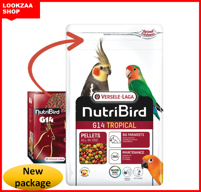 nutribird-g14-โฉมใหม่-tropical-3kg-นูทริเบิร์ด-อาหารนก-สำหรับนกพารากีต-ขนาดกลาง-ใหญ่-เช่น-คอกคาเทล-โรเซลล่า-เลิฟเบิร์ด-ซันคอนัวร์-3kg